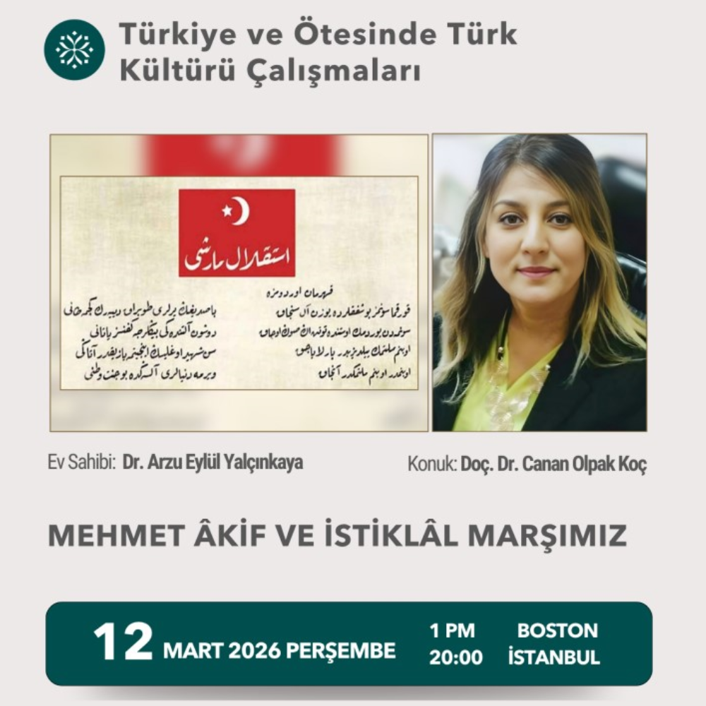 mehmet akif and our national anthem