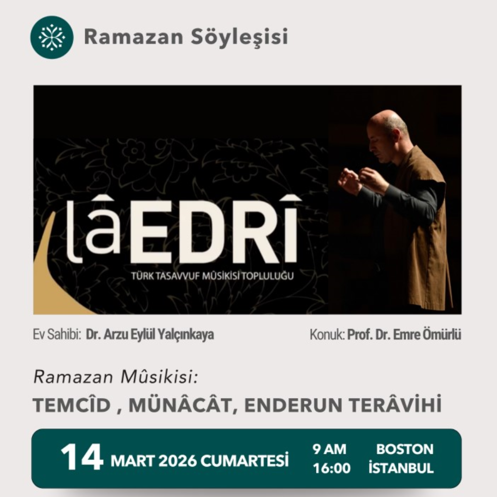 ramadan music temjid munajat enderun tarawih