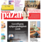 our presence in the turkish media