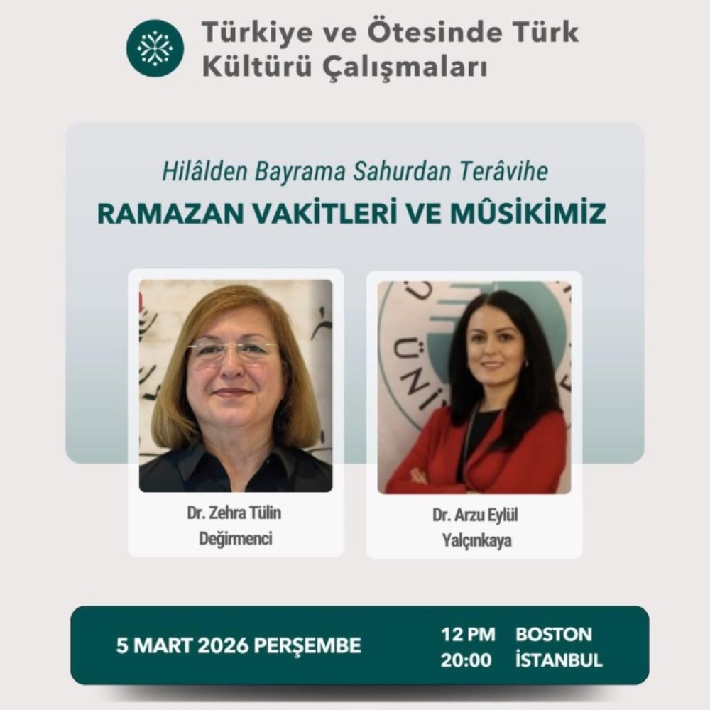 from the crescent moon to eid from suhoor to tarawih